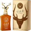 LATTAFA AL NOBLE WAZEER 3.4 EDP UNISEX