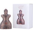 LATTAFA PRIDE EMARATI TOLEEN 2.7 EDP WOMEN