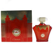ZAKAT Z26 100ML EDP