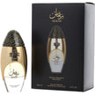 LATTAFA NICHE EMARATI REMAS 3.4 EDP UNISEX