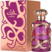 LATTAFA HABIK 3.4 EDP WOMEN