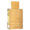 AL HARAMAIN AMBER OUD GOLD EXTREME 3.4 EDP UNISEX TESTER