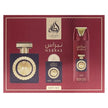 LATTAFA PRIDE NEBRAS 3 PCS GIFT SET WITH 100ML EDP + 20ML EDP + 200ML PERFUMED SPRAY