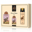 LATTAFA PRIDE ART OF NATURE II (HORSE) GIFT SET 3 PCS (EDP 100ML+20ML+DEO 200ML)