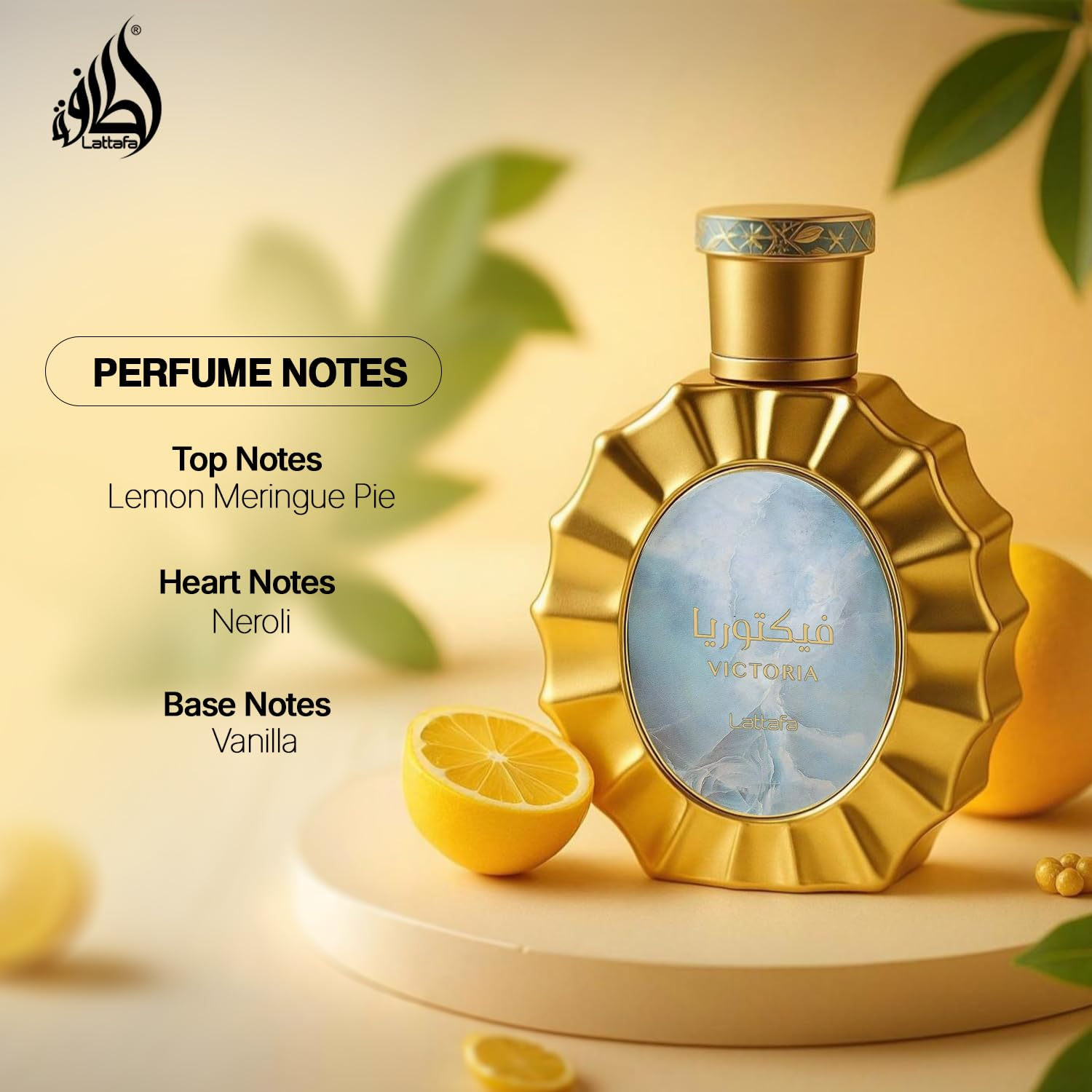 Lattafa Victoria 3.4 oz EDP for Women