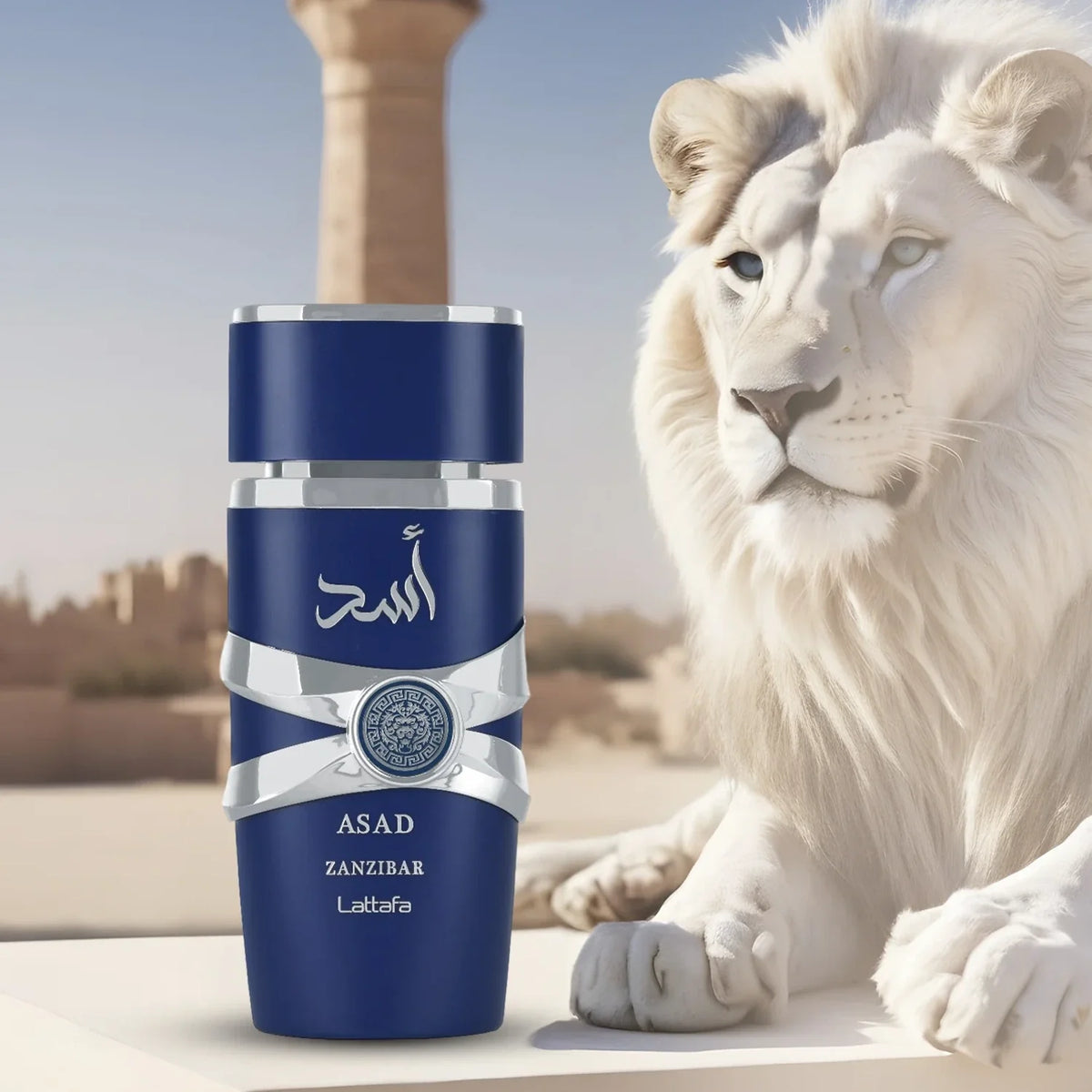 Lattafa Asad Zanzibar 3.4 oz EDP for men