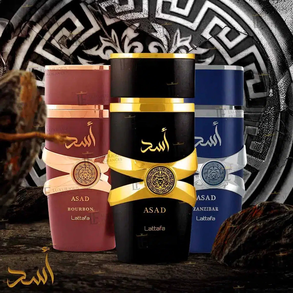 Lattafa Asad Bourbon 3.4 oz EDP for men