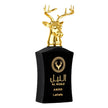 Al Noble Ameer Lattafa 3.4 oz EDP for Men