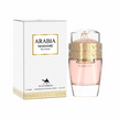 Le Chameau Arabia Madame 3.4 oz EDP for Women