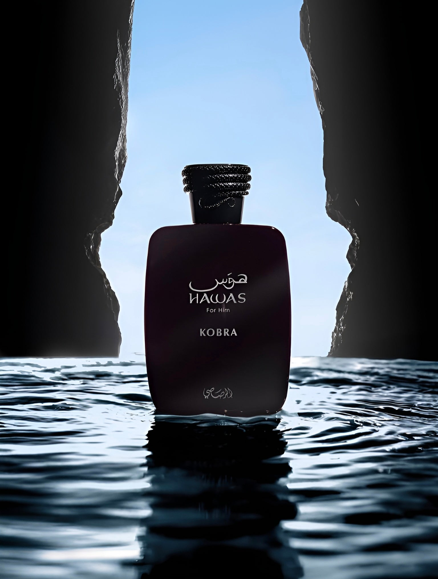 Hawas Kobra 3.4 oz EDP for Men
