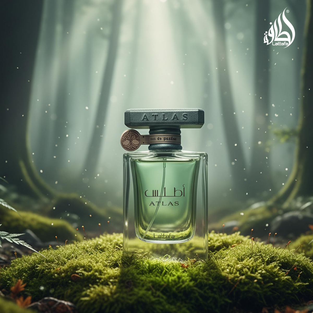 Lattafa Atlas 1.85 oz EDP Unisex