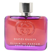 Gucci Guilty Elixir Pour Homme 2.0 oz EDP for Men
