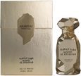 Arabiyat Prestige Mahd Al Dhahab 3.4 oz EDP Unisex