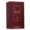 Lattafa Ansaam Gold 3.4 oz unisex