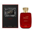 Hawas Majestic 3.4 oz EDP Unisex